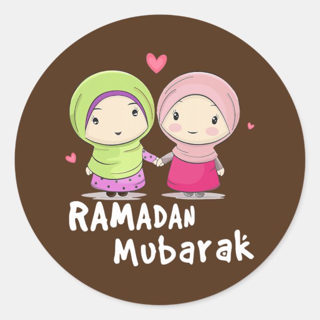 Happy Ramadan Mubarak Holy Month Calligraphy With Runder Aufkleber (Vorderseite)