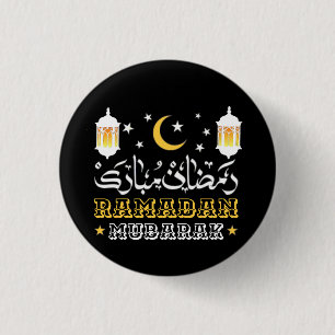 HAPPY RAMADAN MUBARAK KAREEM 2024 BUTTON
