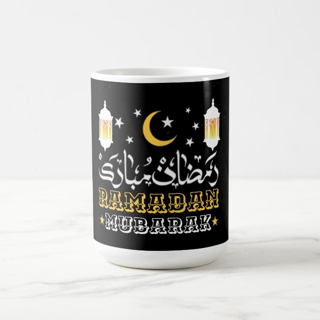 HAPPY RAMADAN MUBARAK KAREEM 2024 KAFFEETASSE (Mittel)