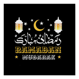 HAPPY RAMADAN MUBARAK KAREEM 2024 POSTER