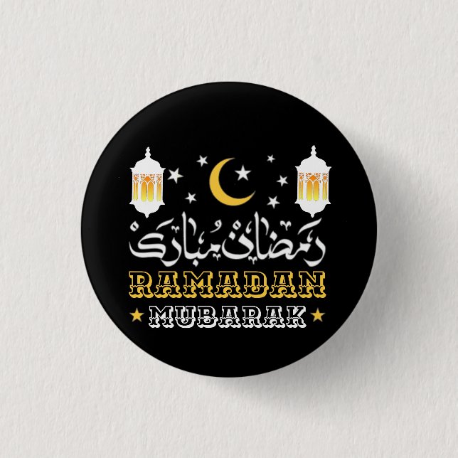 HAPPY RAMADAN MUBARAK KAREEM 2026 BUTTON (Vorderseite)