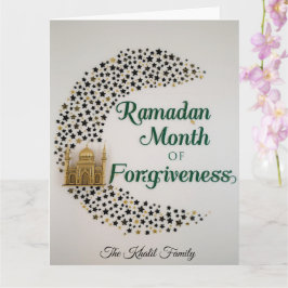 Happy Ramadan Mubarak Ramadan Kareem Hilal Muslim Karte