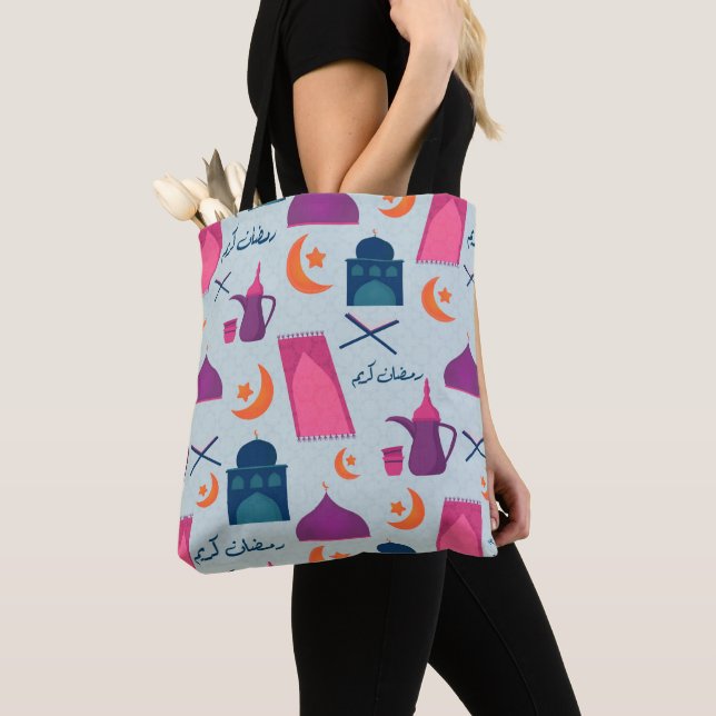 Happy Ramadan Pattern (Von Nahem)