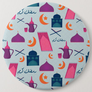 Happy Ramadan Pattern Button