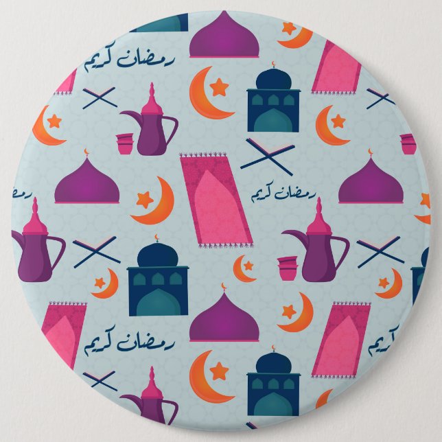 Happy Ramadan Pattern Button (Vorderseite)