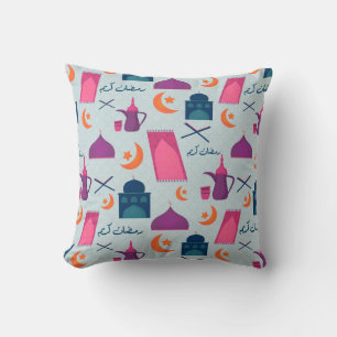 Happy Ramadan Pattern Kissen