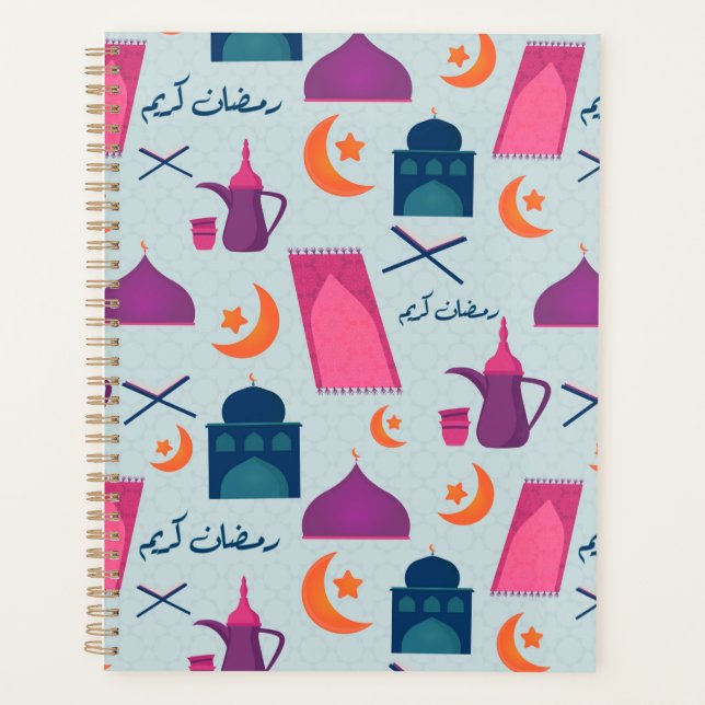 Happy Ramadan Pattern Planer (Vorderseite)