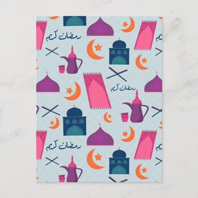 Happy Ramadan Pattern Postkarte (Vorderseite)