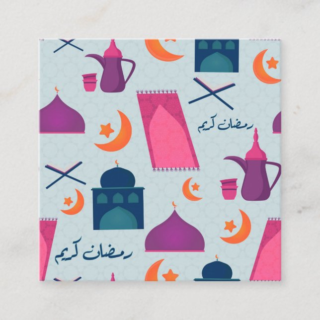 Happy Ramadan Pattern Quadratische Visitenkarte (Vorderseite)