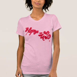 Happy Red Front Print T-Shirt