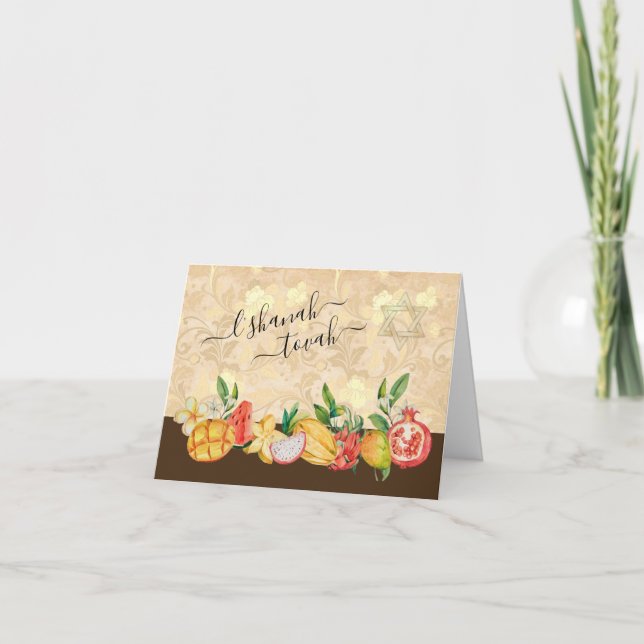 Happy Rosh Hashana Jüdischer Neujahrsurlaub Karte (Vorderseite)