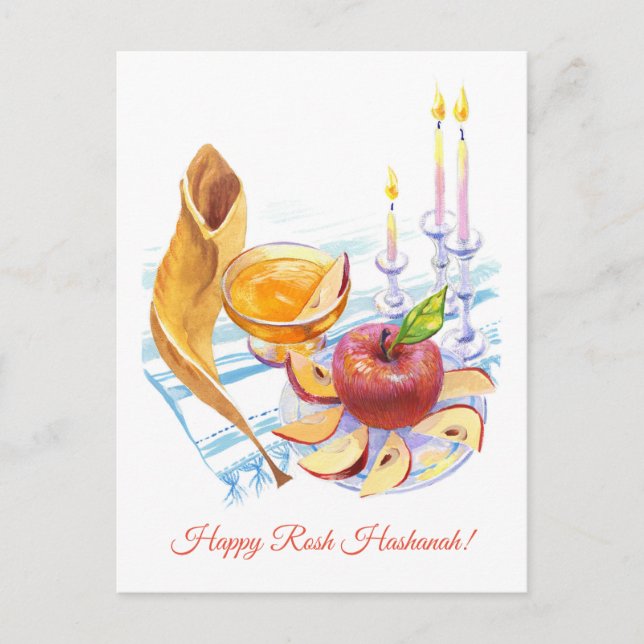 Happy Rosh Hashanah! С Postkarte (Vorderseite)