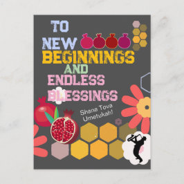 Happy Rosh Hashanah Jüdische Neujahrsmuster Postkarte