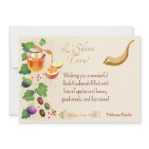 Happy Rosh Hashanah Juwish New Year Honey & Apple