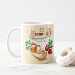 Happy Rosh Hashanah Juwish New Year Honey & Apple Kaffeetasse