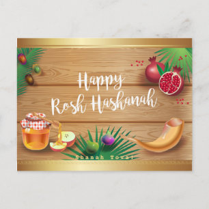 Happy Rosh Hashanah Juwish New Year Honey & Apple Postkarte