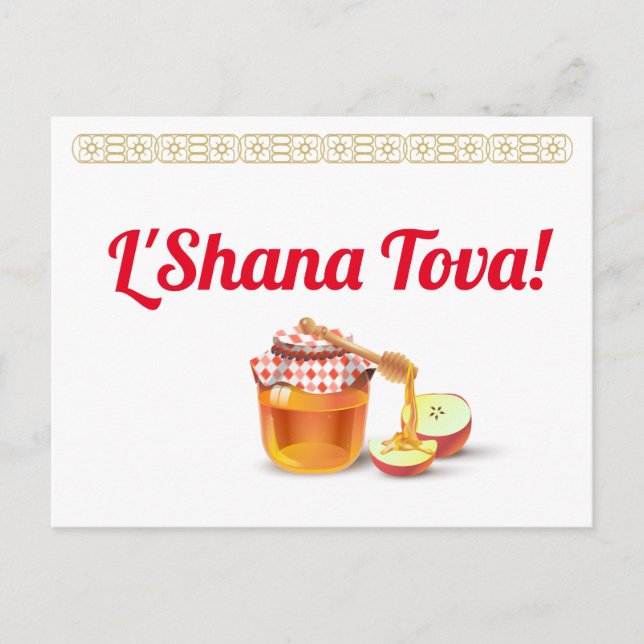 Happy Rosh Hashanah Juwish New Year Honey & Apple Postkarte (Vorderseite)