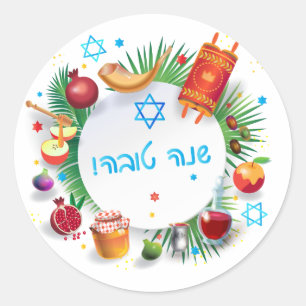 Happy Rosh Hashanah Juwish New Year Honey & Apple Runder Aufkleber