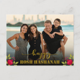 Happy Rosh Hashanah Luxury Gold Script Foto Feiertagspostkarte