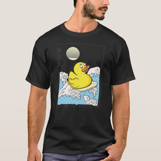 Happy Rubber Duck Japanese Wave Anime Kids Kawaii  T-Shirt (Vorderseite)