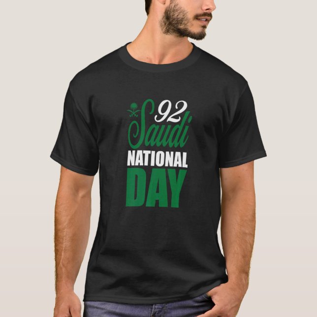 Happy Saudi Arabien Tree National Day T-Shirt (Vorderseite)