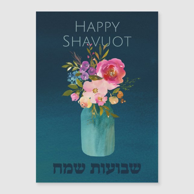 Happy Shavuot! Chag Shavuot Sameach! Aquarell Magnetkarte (Vorderseite)