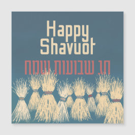 Happy Shavuot! Chag Shavuot Sameach! Aquarell Magnetkarte