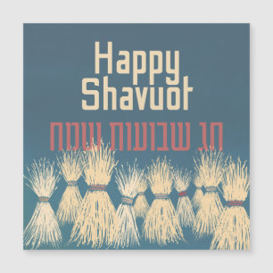 Happy Shavuot! Chag Shavuot Sameach! Aquarell Magnetkarte