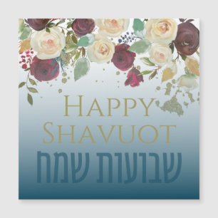 Happy Shavuot! Chag Shavuot Sameach! Aquarell Magnetkarte