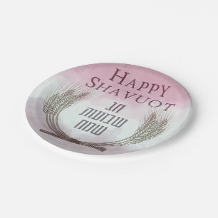 Happy Shavuot - Chag Shavuot Sameach Decor Pappteller