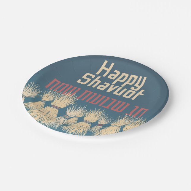 Happy Shavuot - Chag Shavuot Sameach Judaika Pappteller (Schrägansicht)