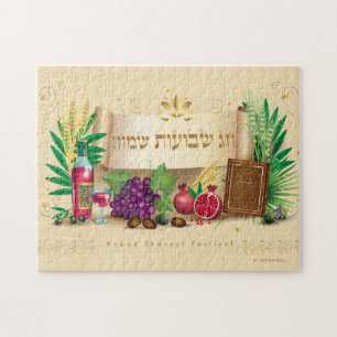 Happy SHAVUOT dekorative Ornament sieben Arten Puzzle