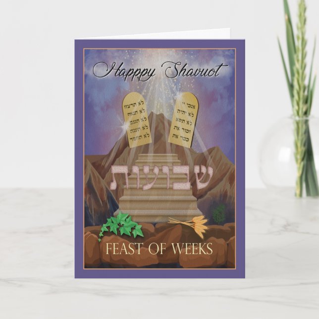 Happy Shavuot Fest der Wochen Malerei Karte (Vorderseite)