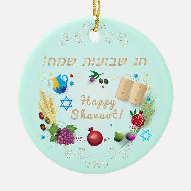 Happy SHAVUOT Hebräische Textdekoration sieben Art Keramik Ornament (Vorne)