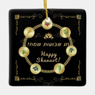Happy SHAVUOT Hebräische Textdekoration sieben Art Keramikornament