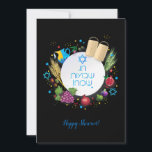 Happy Shavuot - hebräischer Text, jüdischer Feiert Feiertagskarte<br><div class="desc">Happy Shavuot! Happy Shavuot - hebräischer Text,  jüdische Holiday Grußkarte,  Torah,  traditionelle sieben Arten Früchte,  Gerste,  Weizen,  Feigen,  Traube,  Dattel Palmen Früchte,  Oliven,  Granatapfel Vektor,  Pfingsten,  Israel Festival,  Jerusalem,  Celebrate,  Invitation,  Segen Shavuot.</div>