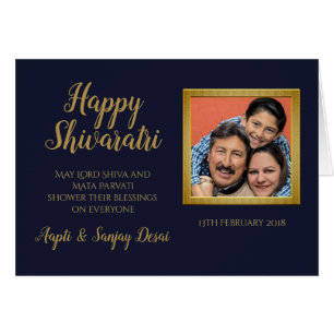 Happy Shivratri English Wording - ADD FOTO Blue