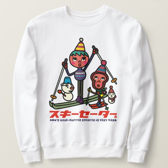 Happy Ski Lessons Sweatshirt (Design vorne)
