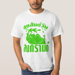 Happy Songkran Day Suksan Wan Songkran auf Thai T-Shirt