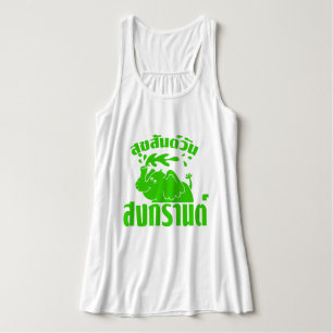 Happy Songkran Day Suksan Wan Songkran auf Thai Tank Top