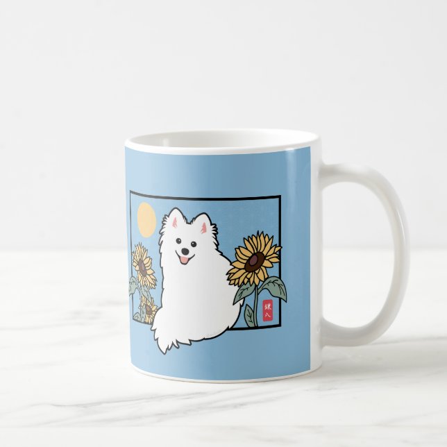 Happy Spitz Hund mit Sommerblumen Kaffeetasse (Rechts)