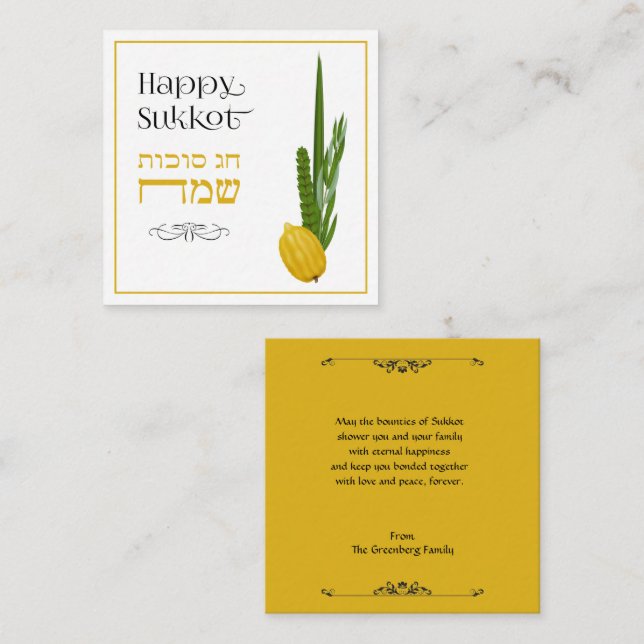 Happy Sukkot Budget Friendly Holiday Wwünschcard Mitteilungskarte (Vorne/Hinten)
