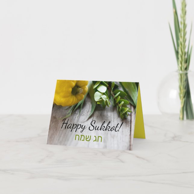 Happy Sukkot English Hebrew Holiday Greeting Card Dankeskarte (Vorderseite)