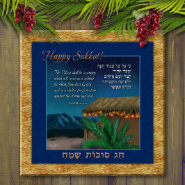 Happy Sukkot Hebrew English Bible Verse Sukkah Art Poster