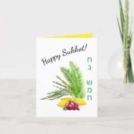 Happy Sukkot Lulav English Hebrew Card Dankeskarte