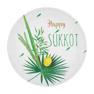 Happy Sukkot Lulav und Etrog Wasserfarbmuster Schneidebrett
