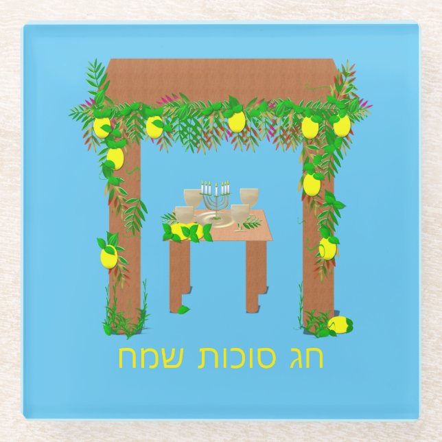 Happy Sukkot, Personalisiert Glasuntersetzer (Vorderseite)