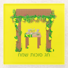 Happy Sukkot, Personalisiert Glasuntersetzer
