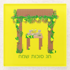 Happy Sukkot, Personalisiert Glasuntersetzer