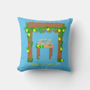 Happy Sukkot, Personalisiert Kissen